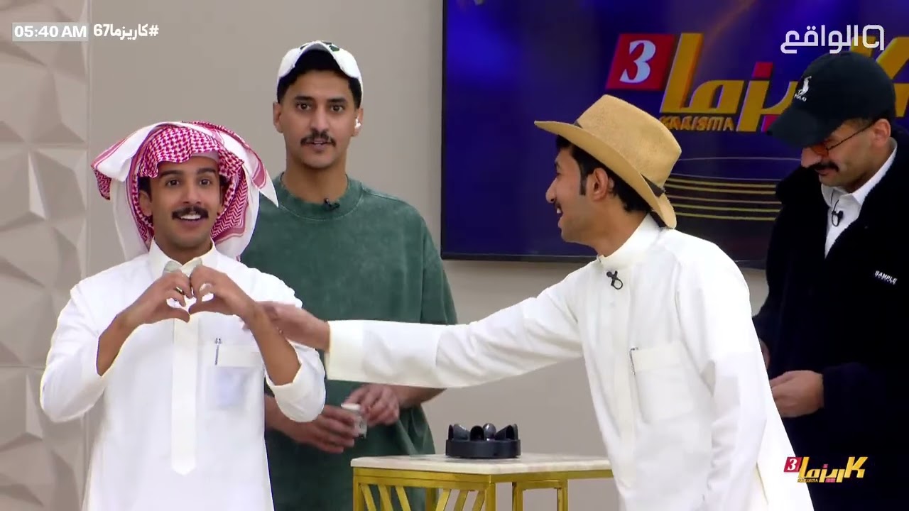 فعالية كشف الكذب كاملة مع مشعل بن بجاد وشريم اليامي #كاريزما67 