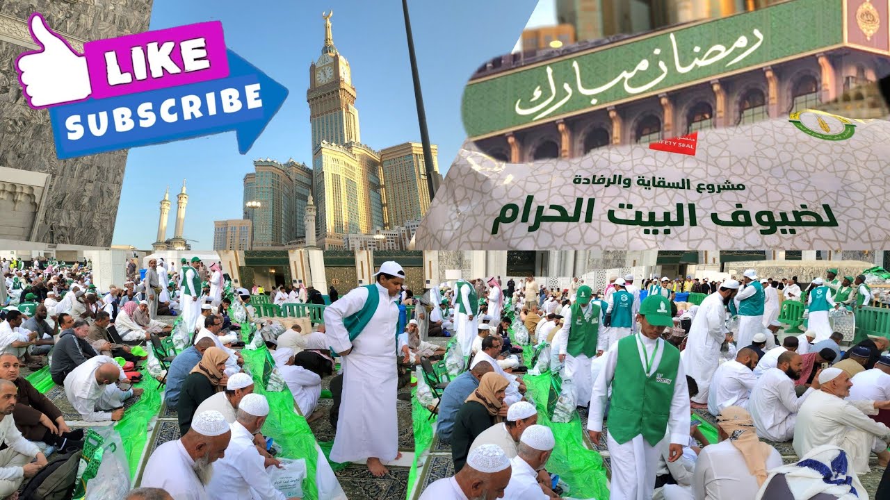 أول يوم في رمضان وتجهيزات سفر الإفطار الصائمين في المسجد الحرام