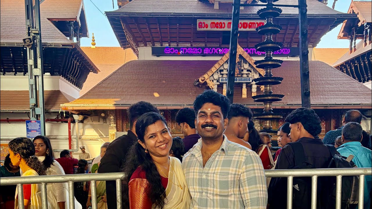 Sunrise video part 2 #guruvayur #temple #life #family #sister #husbandwife #happy #us 