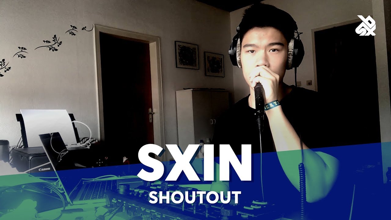 SXIN | Awakening