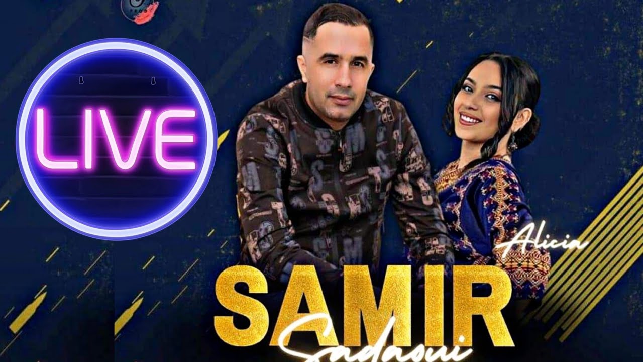Samir Sadaoui LIVE KABYLE [ Partie 3 HD ]