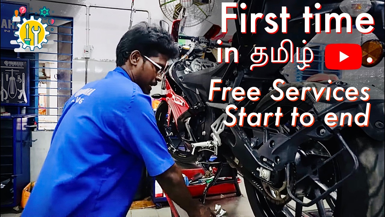 🚳 Yamaha Free service 🛠️ விடுரதுக்கு முன்னாடி இந்த videoவ கண்டிப்பா பாருங்க ‼️ Complete Guide