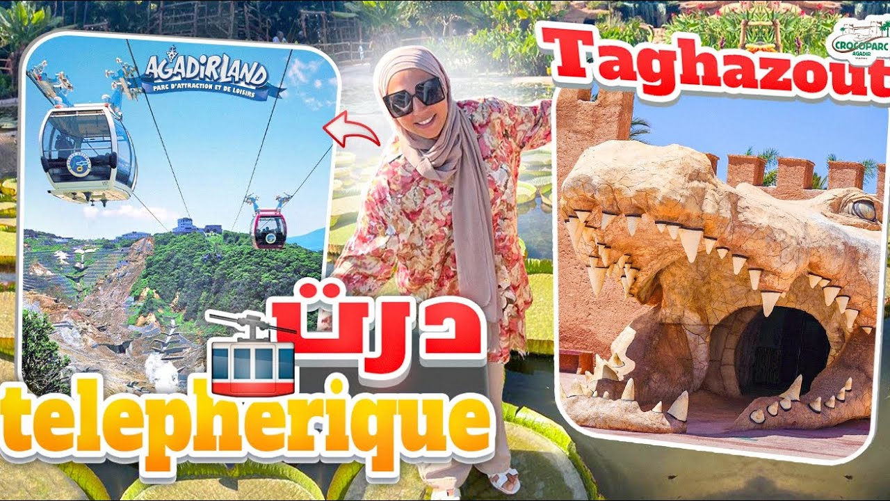 SUIVEZ-NOUS EN FAMILLE À TAGHAZOUT ET AGADIR