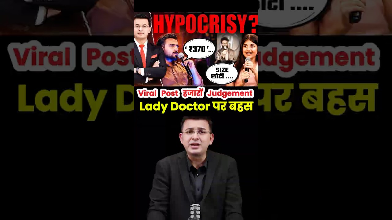 Pranit More Case 🔥 | One Viral Post, Thousands of Judgments 😨 #shorts #narendramodi