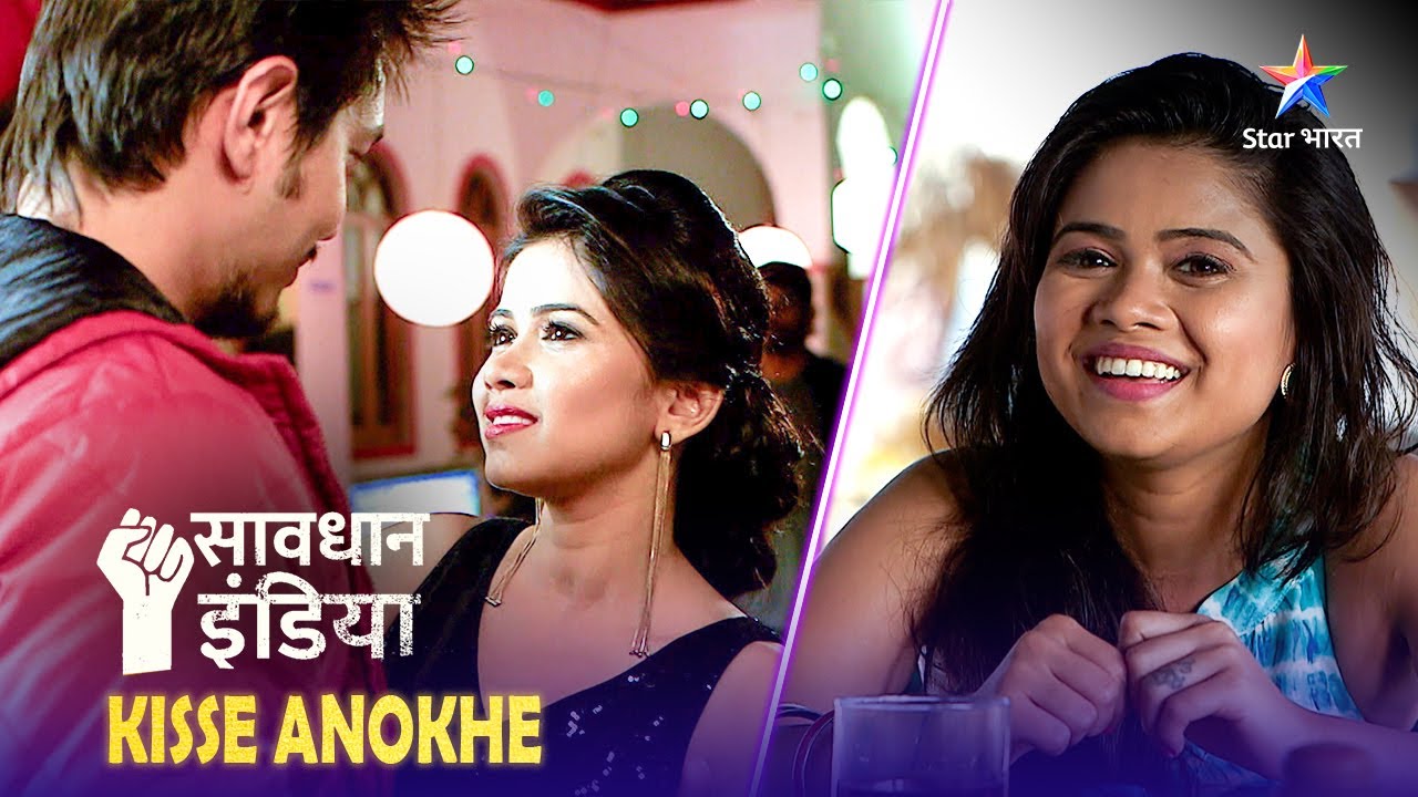SAVDHAAN INDIA | Pyaar ya swarth? | Savdhaan India Kisse Anokhe | FULL EPISODE