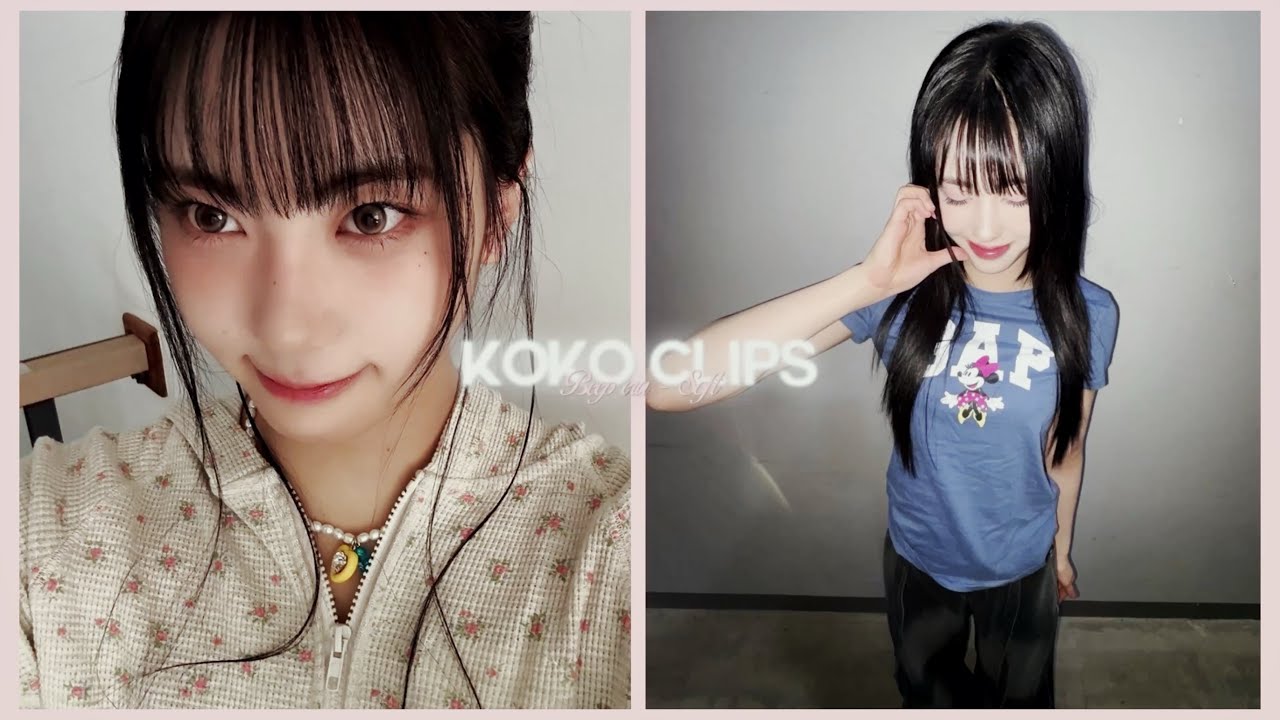 Koko Beep clips - Soft