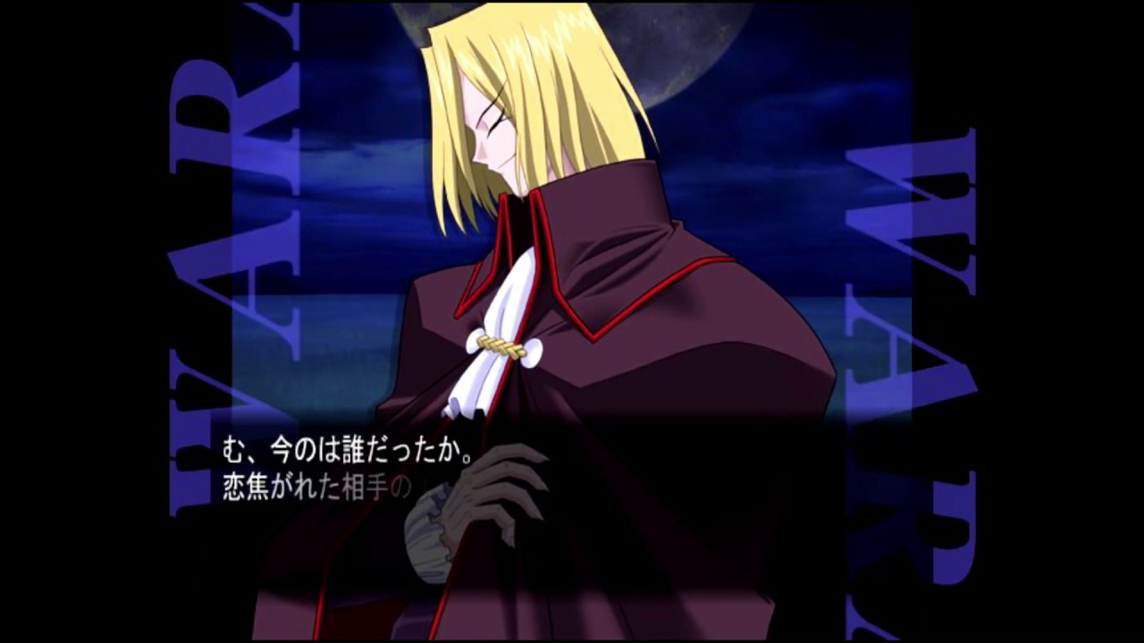 【MELTY BLOOD Act Cadenza】アーケードモード ワラキアの夜ルート