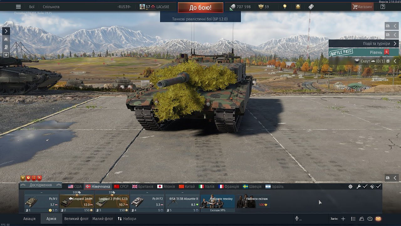 War Thunder Leopard 2a4m