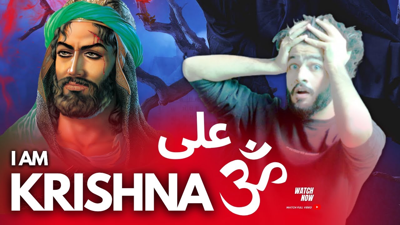 Maula Ali Said - I am Krishna Krishna | Hindu Muslim Similarities | Maula Ali STATUS | Krishna Leela