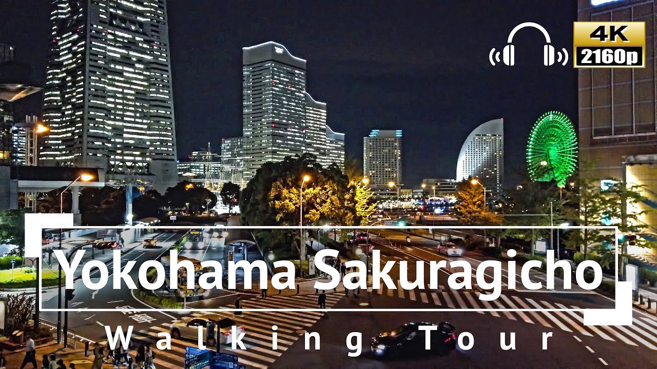 [4K/Binaural Audio] Yokohama Sakuragicho Walking Tour - Kanagawa Japan