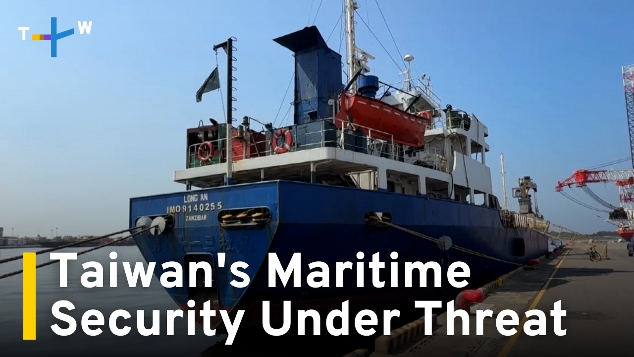 Suspicious Flag of Convenience Vessels Raise Security Concerns for Taiwan｜TaiwanPlus News
