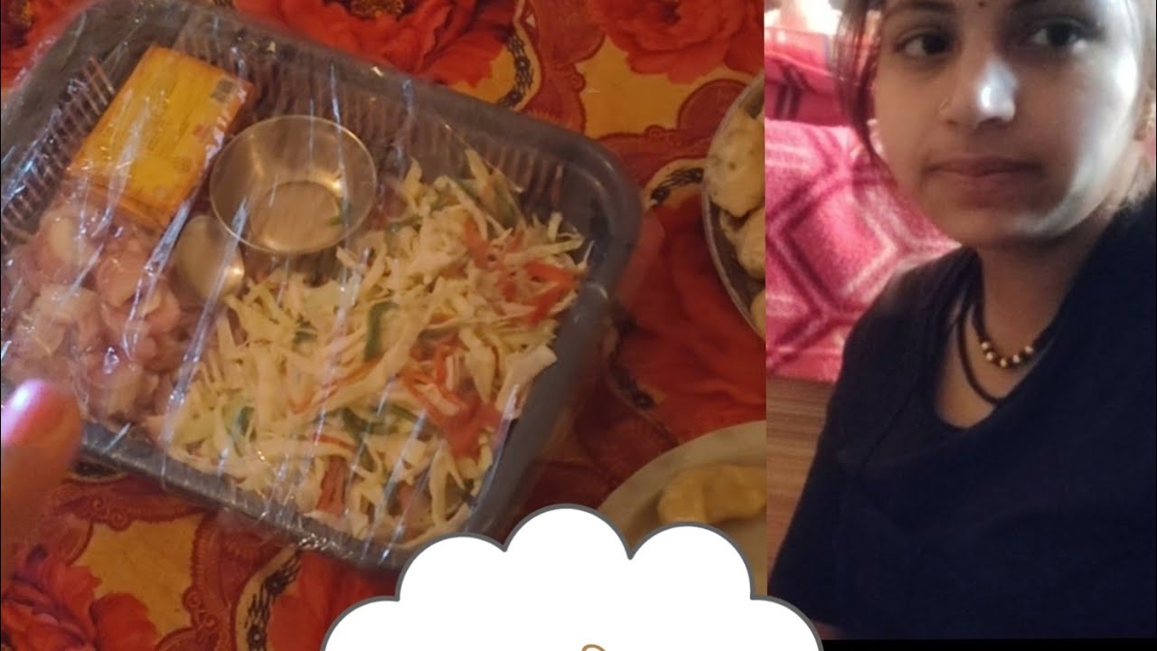 हमारा नया काम कैसे चलेगा 🤔 कितना मुश्किल है यह काम 🤦