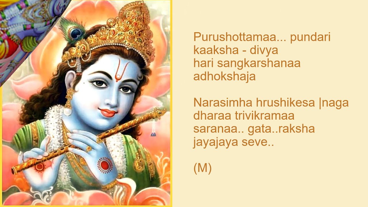 Madhava Kesava - Annamacharya Keerthana || Full Song with lyrics