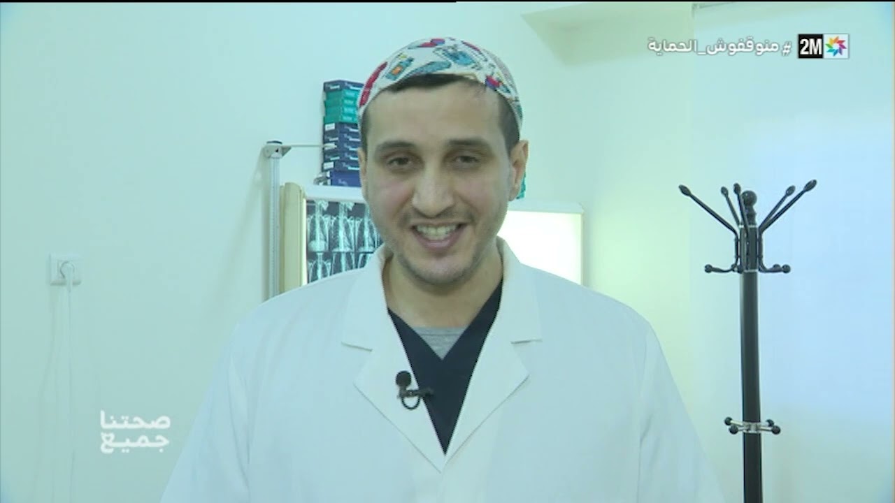 صحتنا جميع : الأحد 27 فبراير 2023