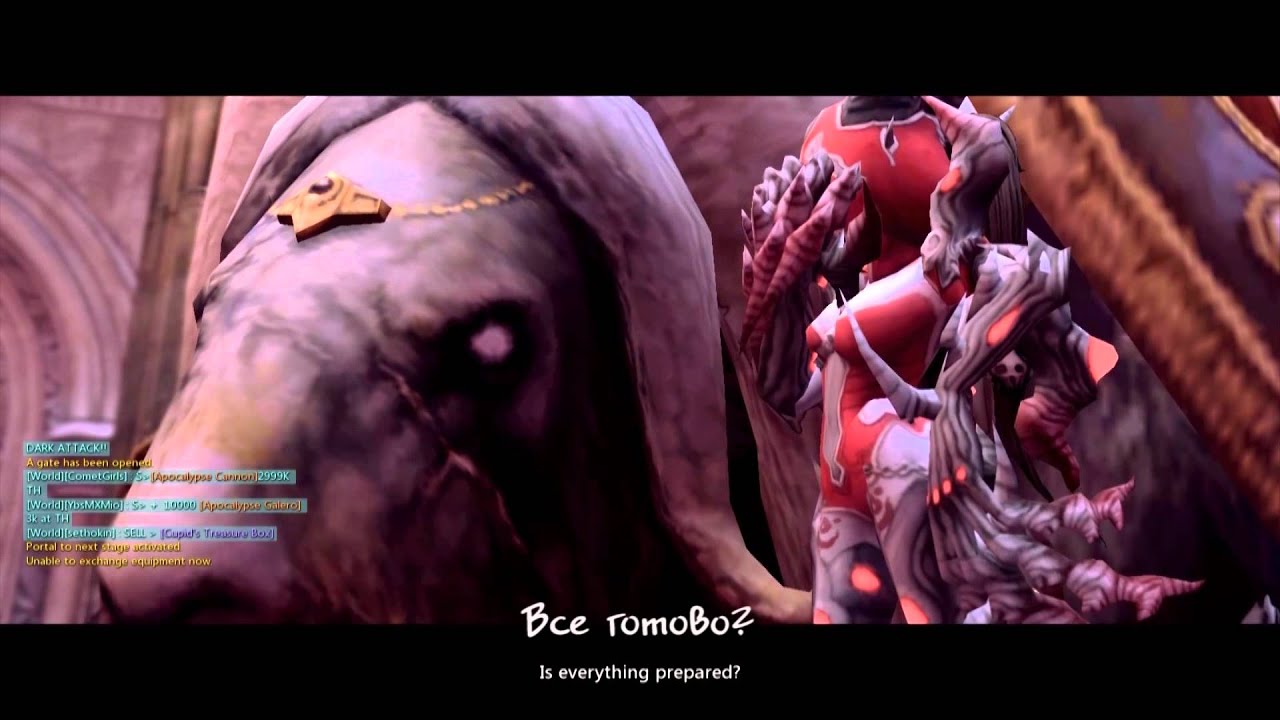 Dragon Nest (ч.3) - PvE