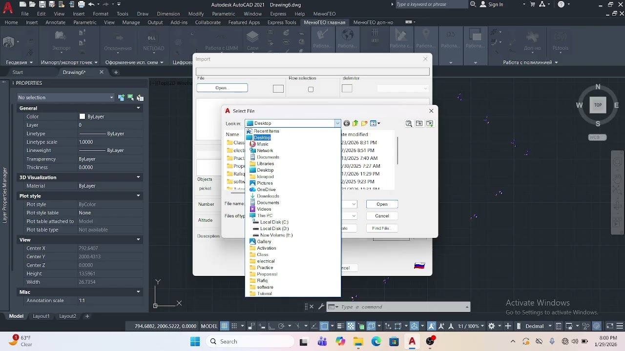 AutoCAD Tutorial, MenuGeo , Class- 05