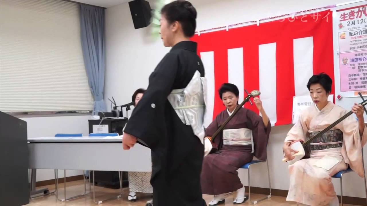 長唄　新曲 浦島 立方　石井美代苑　　滝田裕介さんと楽しむ邦楽の会