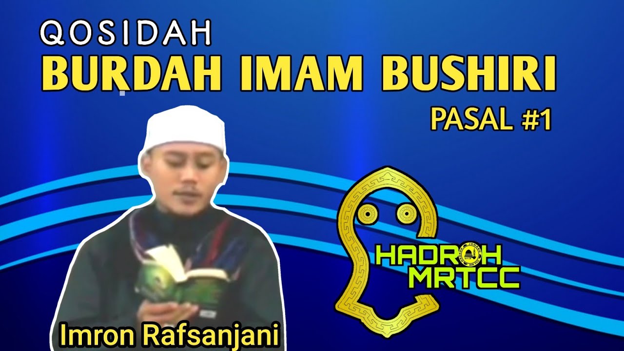 Qosidah Burdah (Pasal 1) Vocal. Imron/Ibon's