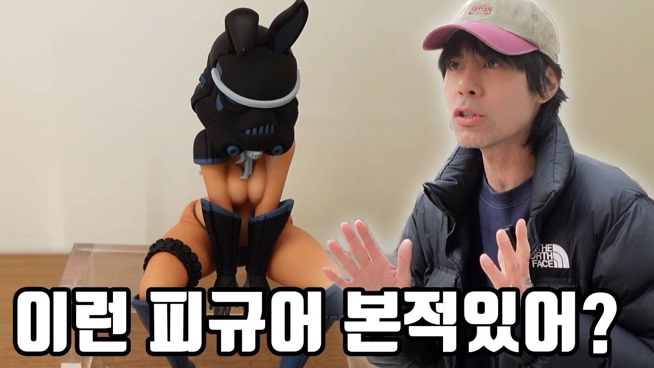 홍대에서 피규어샵 들어갔는데...사장님이 본인소장품이라서 안판다고!? 근데 그럴만 하네!!