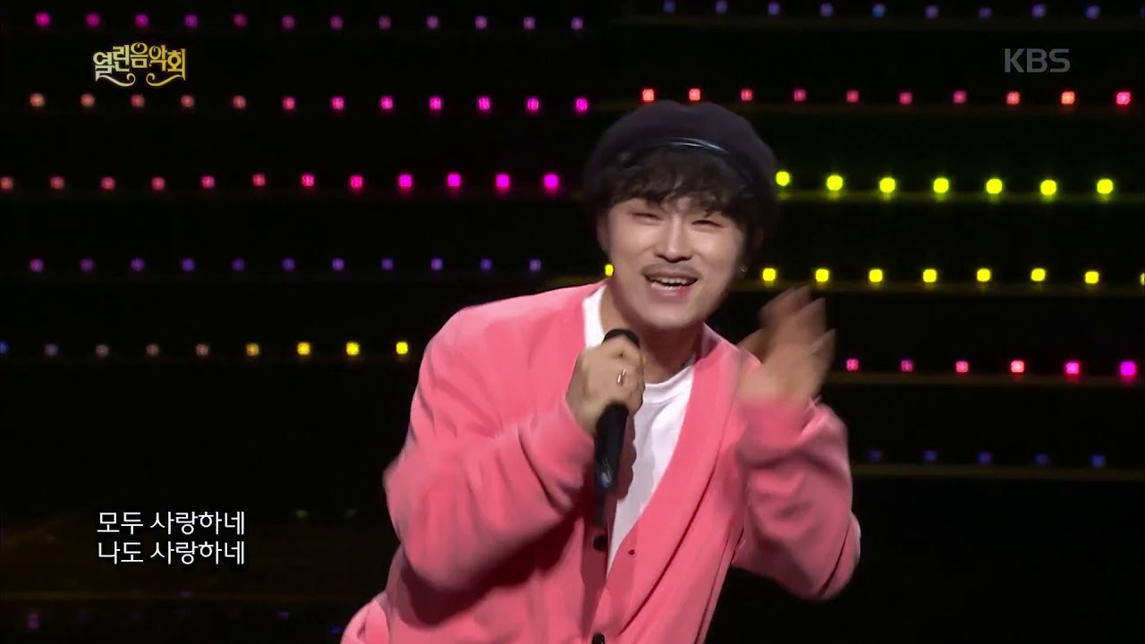 울랄라세션(ULALA SESSION) - 미인[열린음악회/Open Concert].20190317