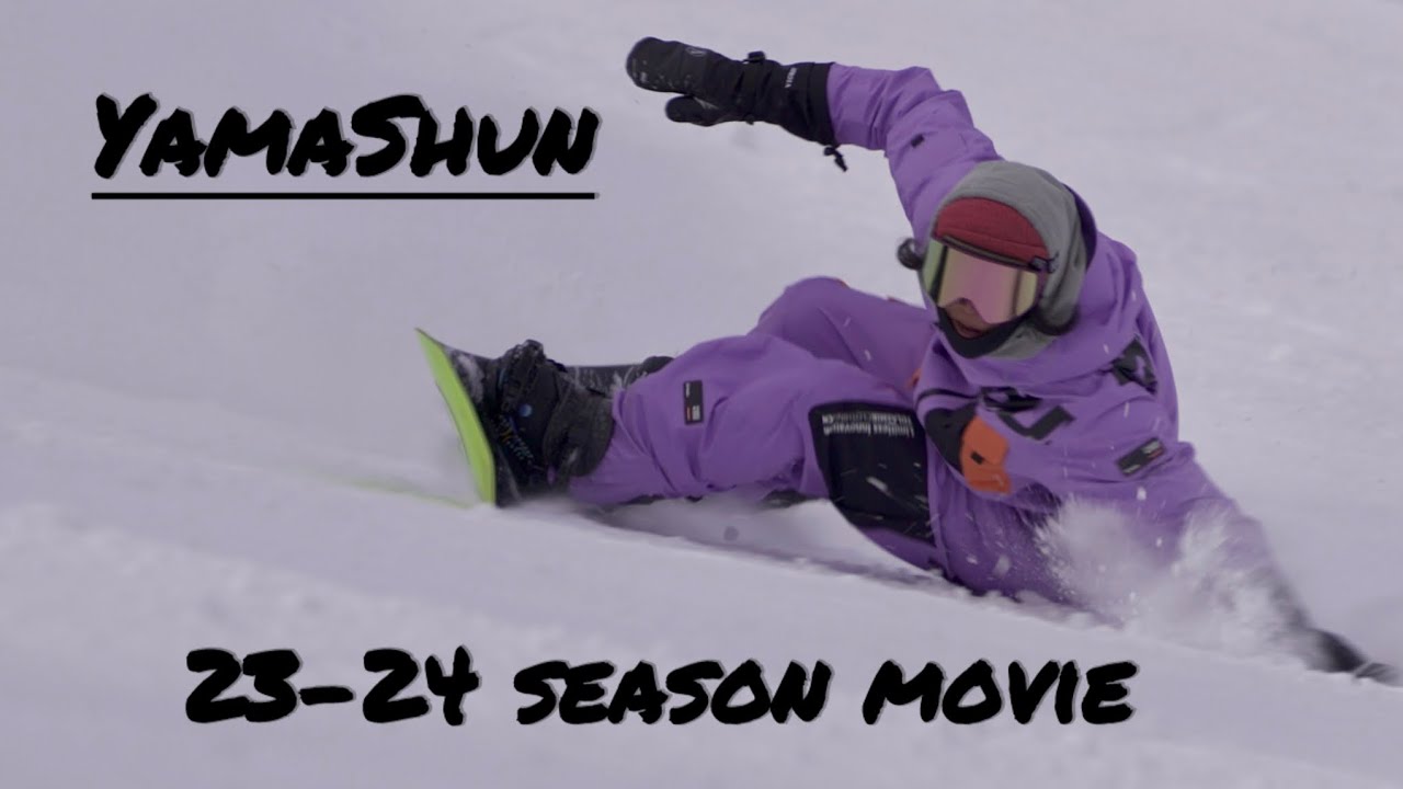 【YamaShun】23-24season snowboard movie ハイスピードcarving turn & trick‼︎