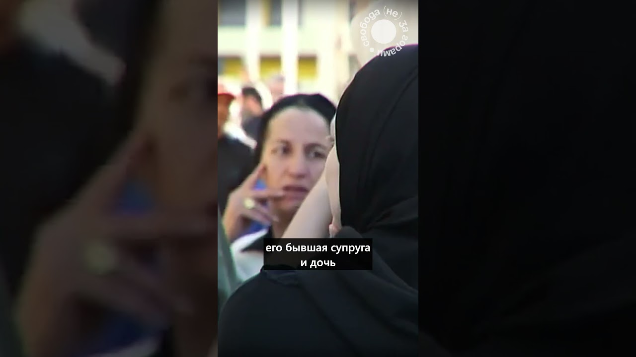 Убийство чеченки в Ницце. Шокирующая подробность  #новости  #повесткадня  #чечня