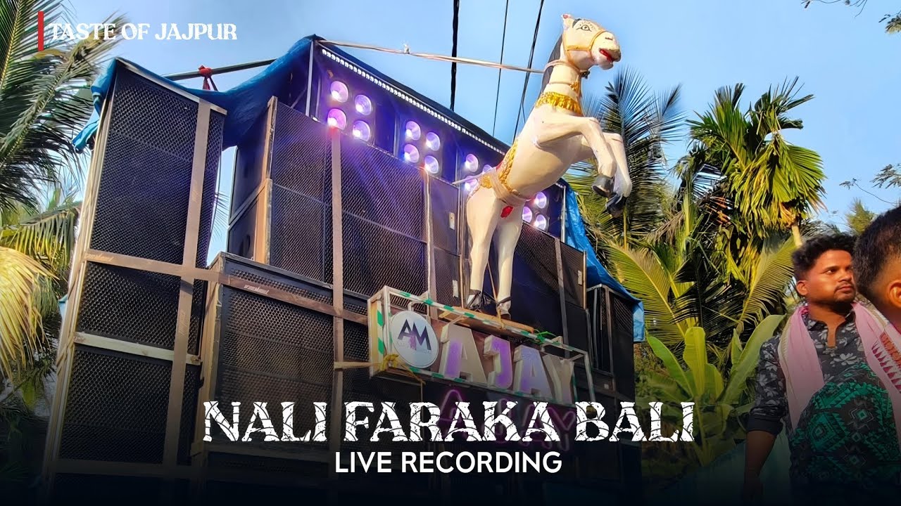 Nali Faraka Bali || Trending Song ||