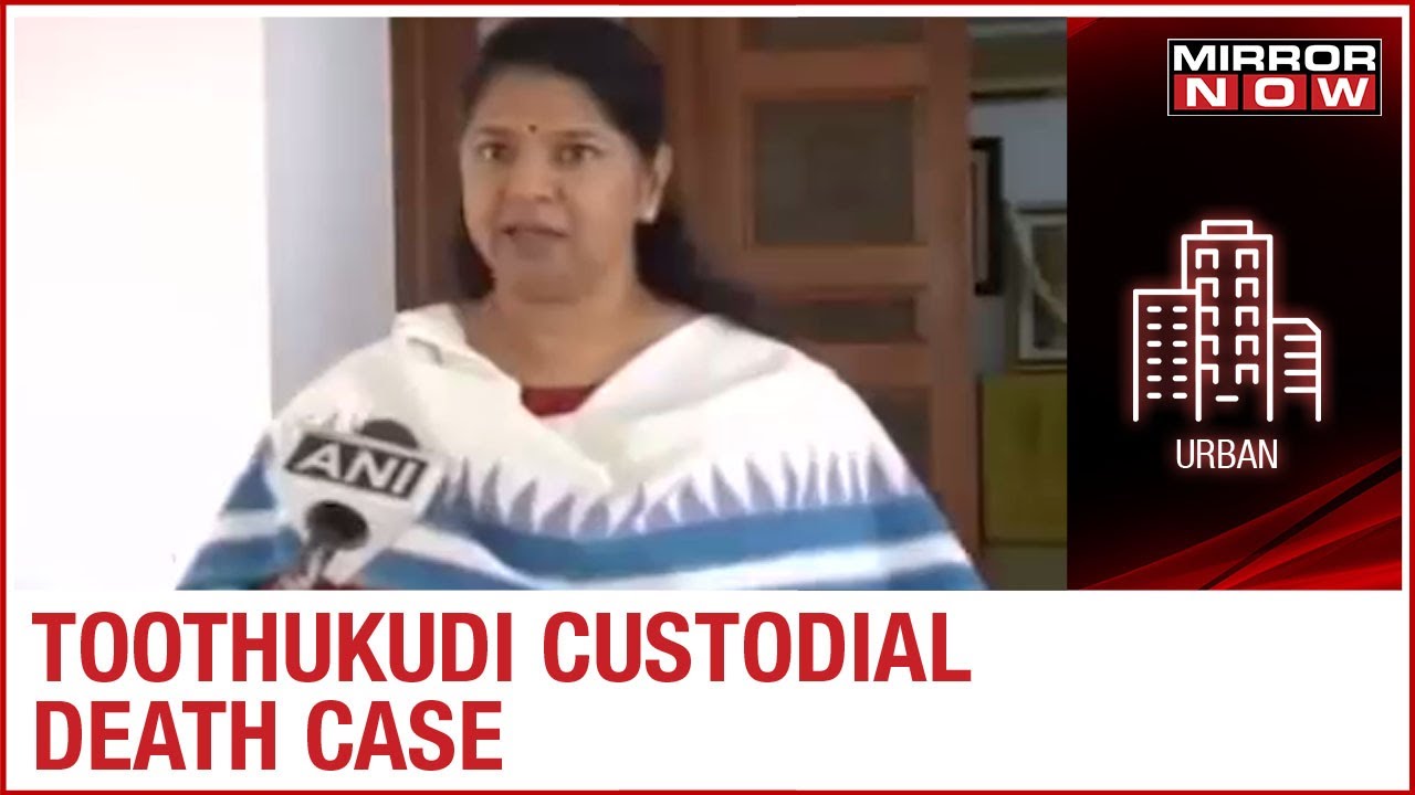 Thoothukudi Custodial Deaths Case: Eye witness finally gets police protection