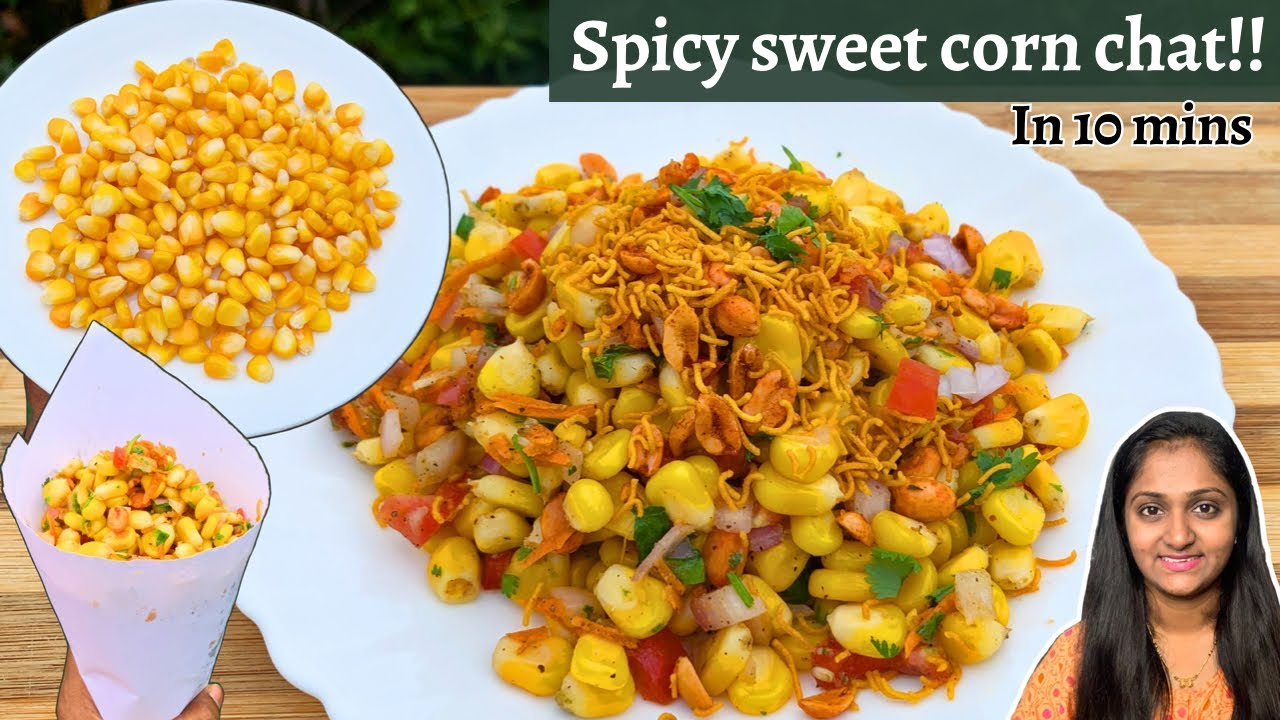 10 ನಿಮಿಷದಲ್ಲಿ ಫಟಾಫಟ್ ಅಂತ ಬಿಸಿ ಬಿಸಿ ಯಾಗಿ ಖಾರವಾದ Sweet corn chat ಮಾಡುವ ವಿಧಾನ | Easy snacks in kannada
