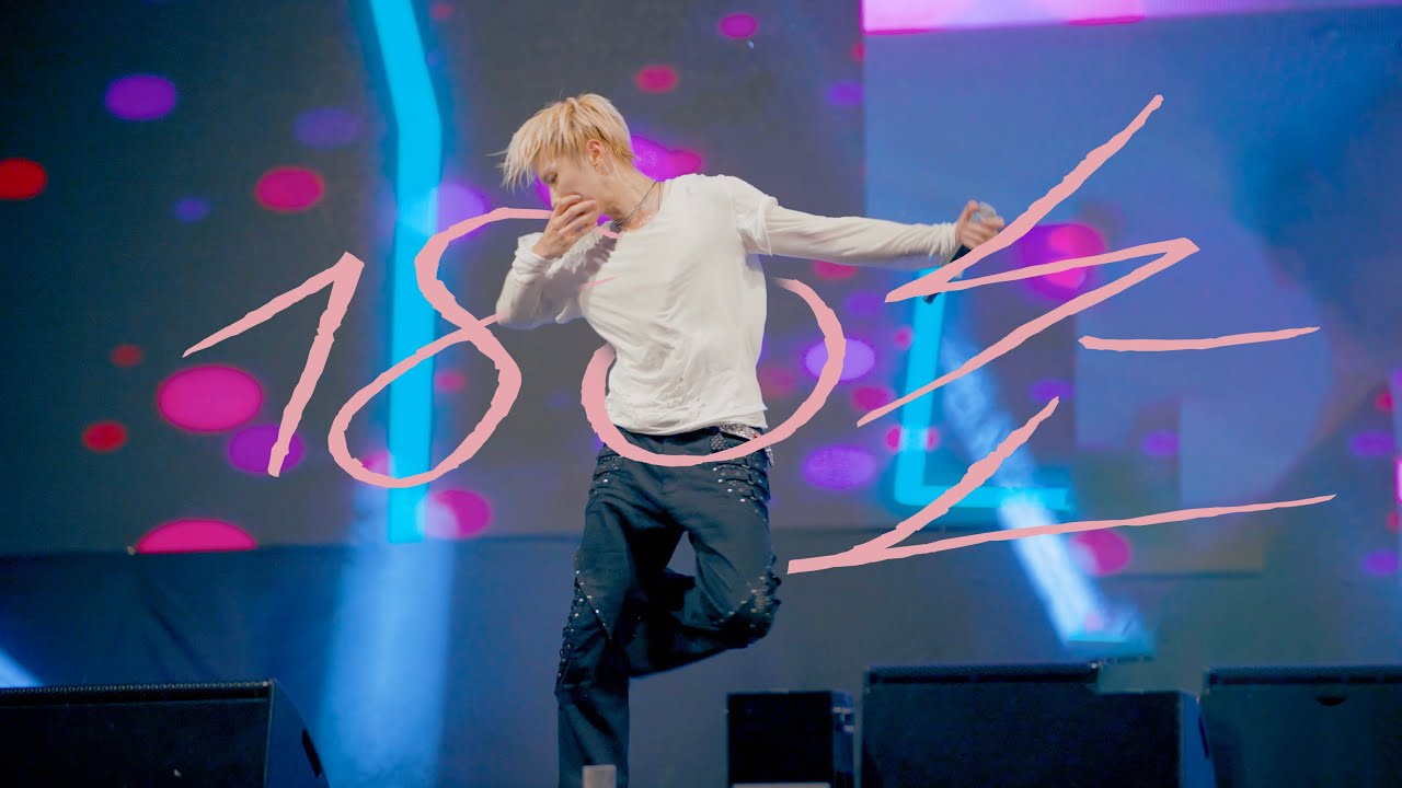 [4K] 250913 논산 꿈빛나래 페스티벌 '180초' TNX 태훈 직캠