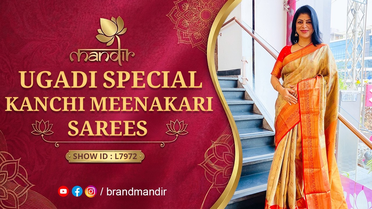 Ugadi Special Kanchi Meenakari Sarees | WhatsApp Number 733 733 7000 | Brand Mandir Sarees LIVE