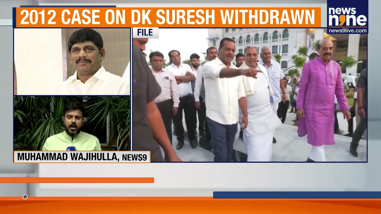 Karnataka Cabinet Withdraws 60 Criminal Cases Despite Objections from Police | 11 Cases Liked to DKS