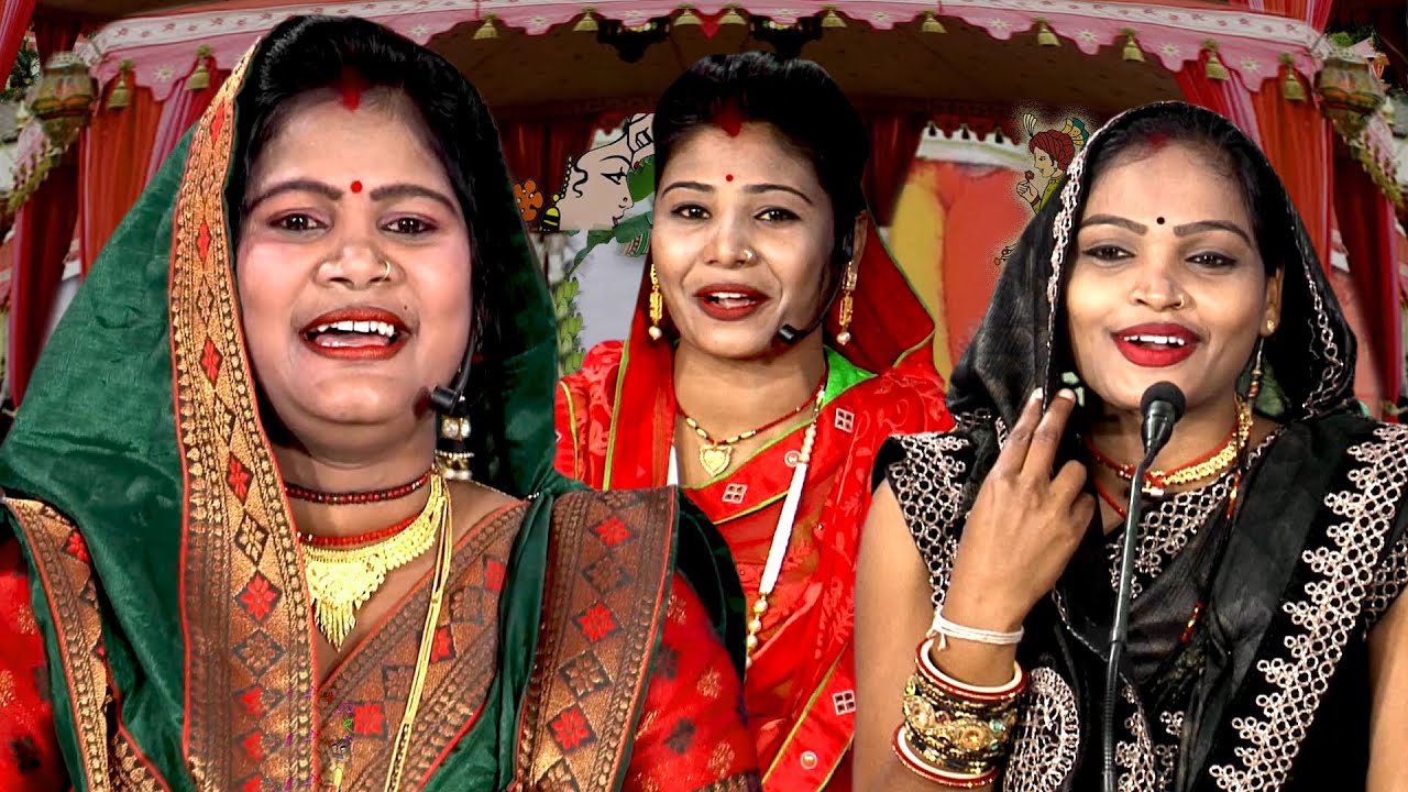 कौन सुगर पंडित ने सुतकरा बनाये दिनई दिन को ब्याव | देहाती दादरा दे रहे बुलौआ बारात को रात में रामरती