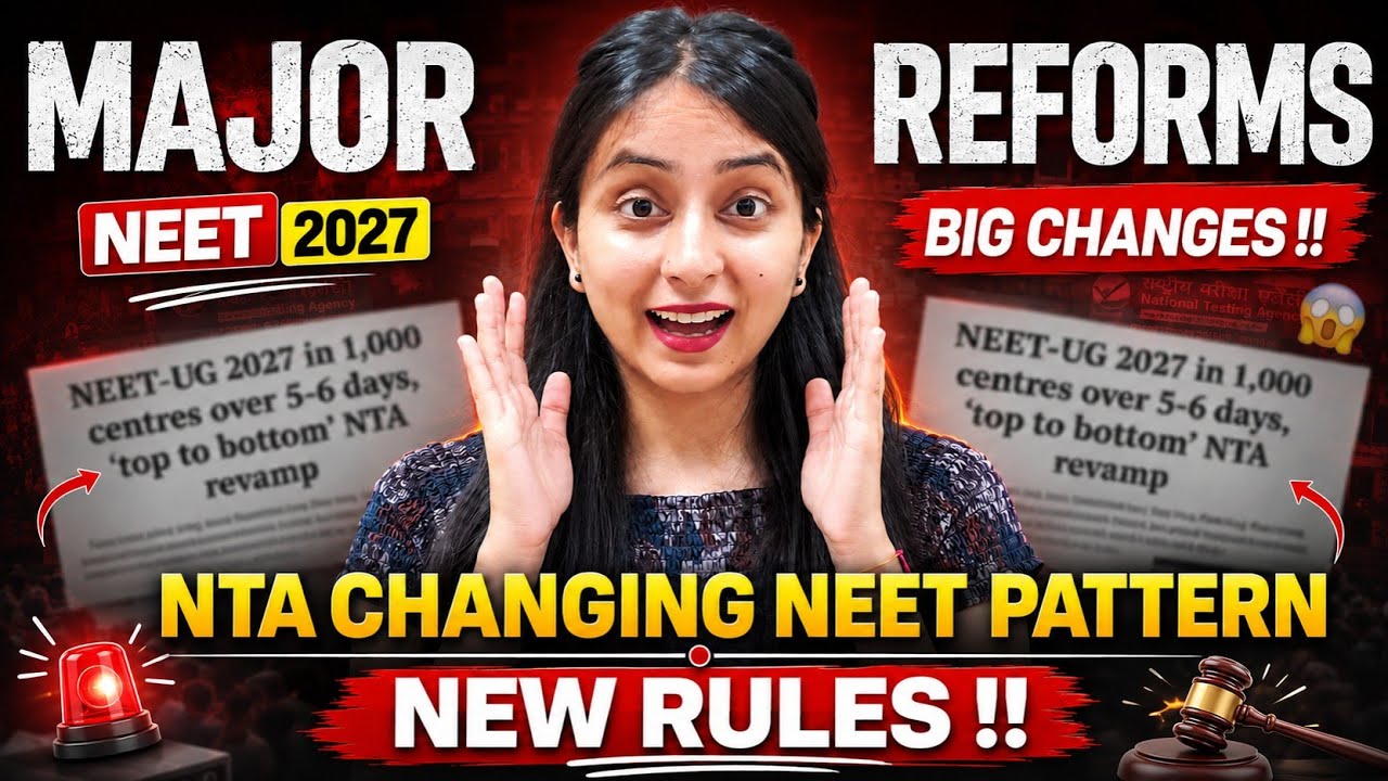 🚨BREAKING: NEET 2027 EXAM Format is Changing😱 | Multiple Shifts & NTA Restructuring⚠️ #neet #update