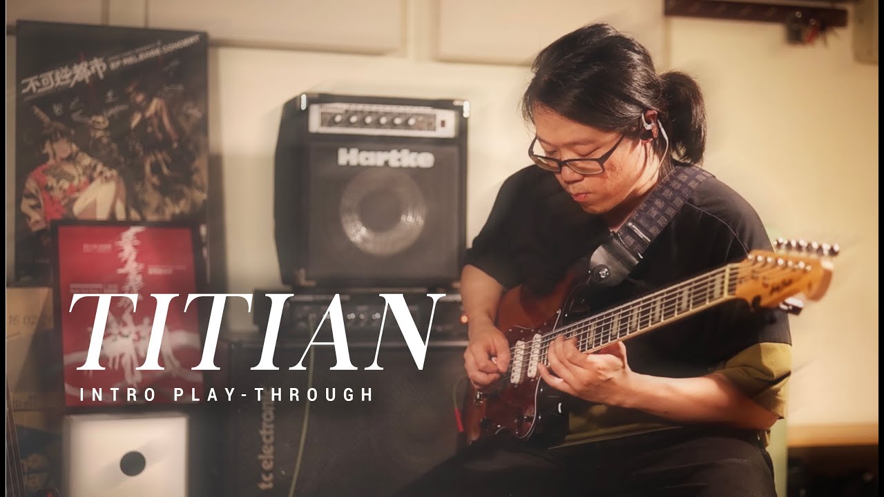 Titian - Intro