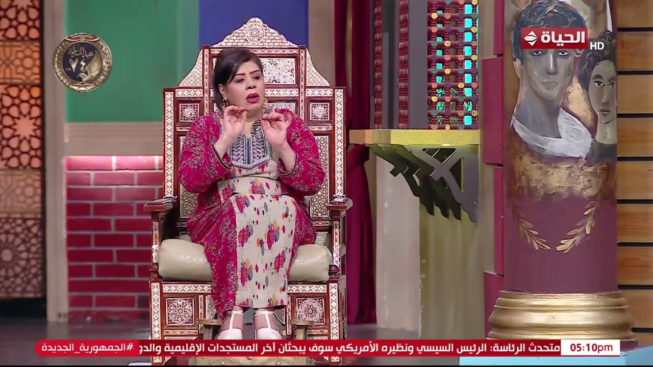 4 شارع شريف - فقرة التاريخ مع الكاتبة/ سعاد سليمان