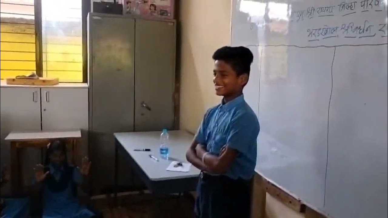 रा. जि .प .शाळा भरडखोल विद्यार्थ्यांना आत्मविश्वास व एकाग्रता  वाढवण्यासाठी प्रयत्न.
