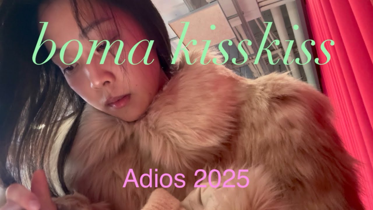 December 31, 2025