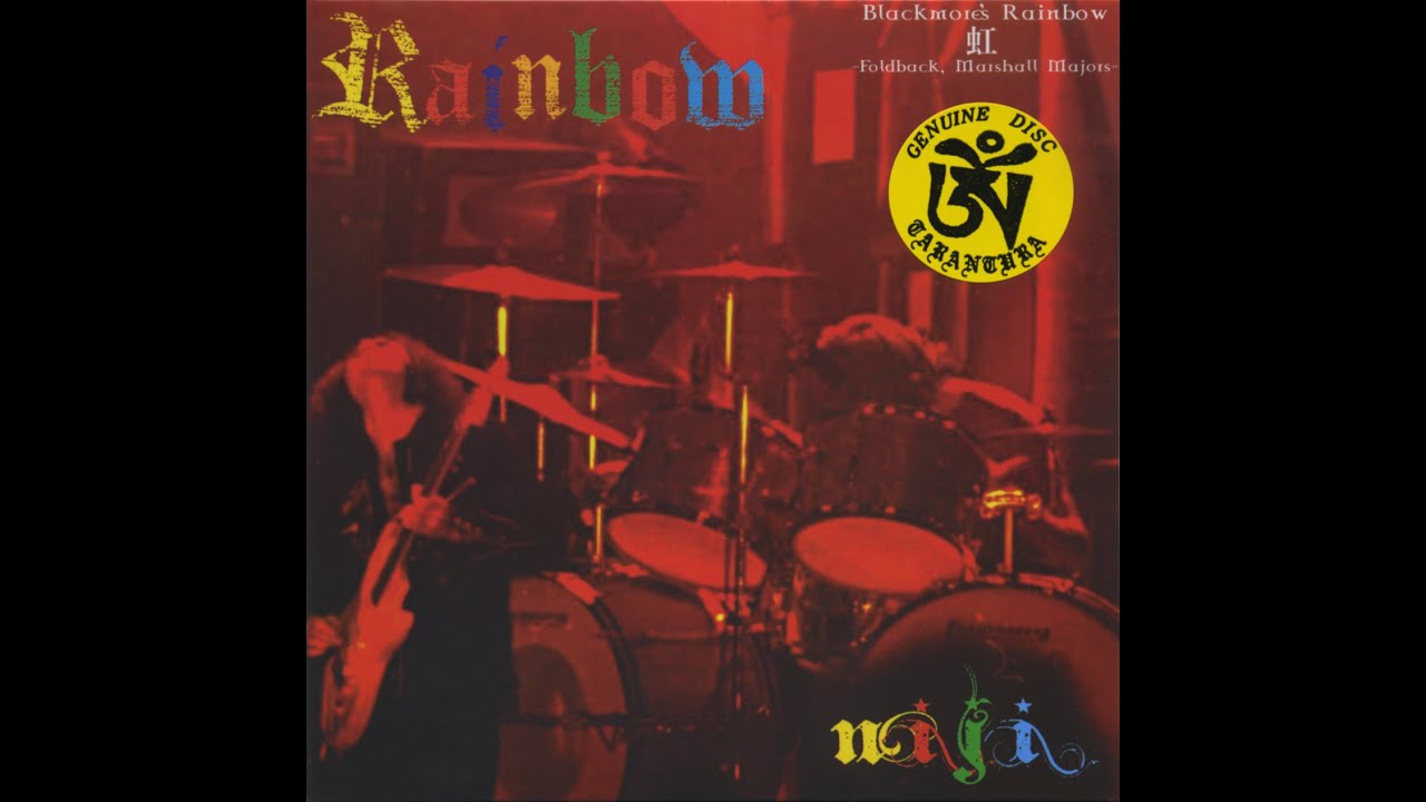 Rainbow - 1976-12-07 - Foldback Marshall Majors