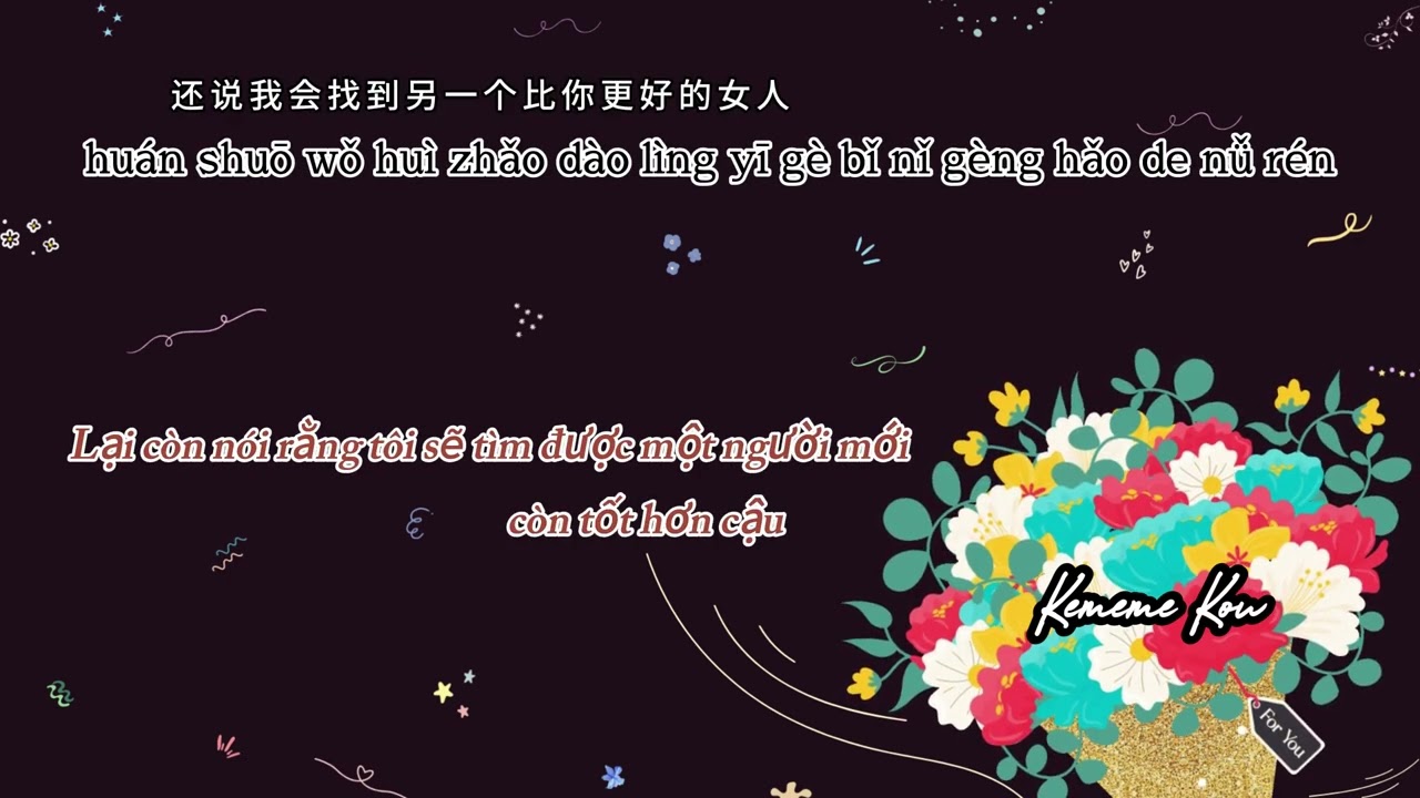 [Pinyin + Vietsub] 生日礼物 (M&oacute;n qu&agrave; sinh nhật) ~~ 江涛 (Giang Đ&agrave;o) 🦋