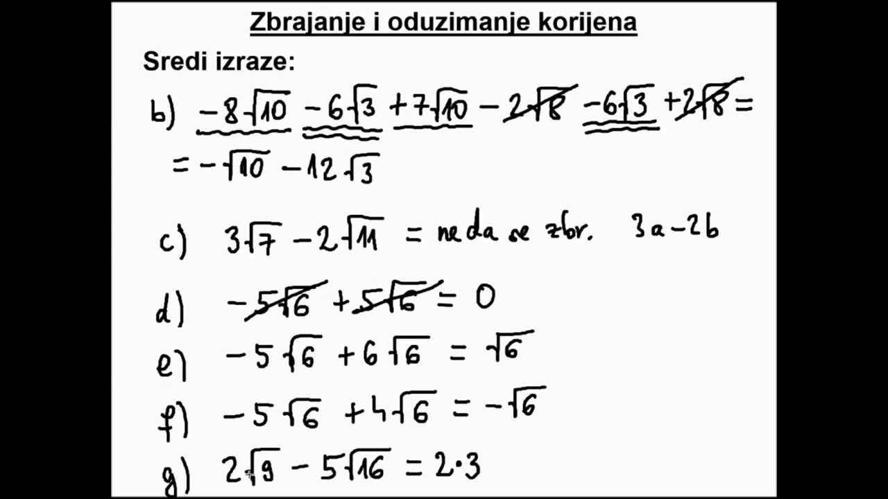 Zbrajanje i oduzimanje korijena