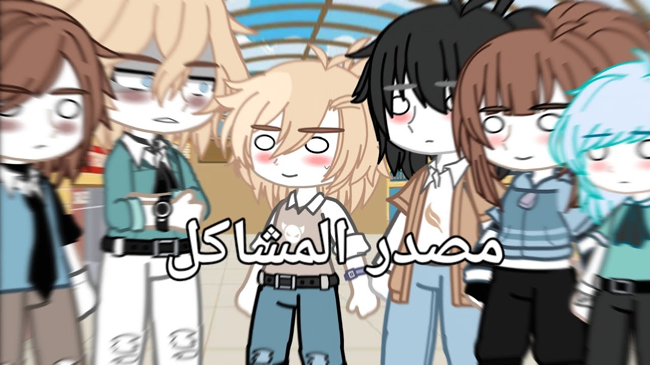 •||يوميات تاكوتو Mafia life ||• الحلقة 18 : (حفلة عائلية)