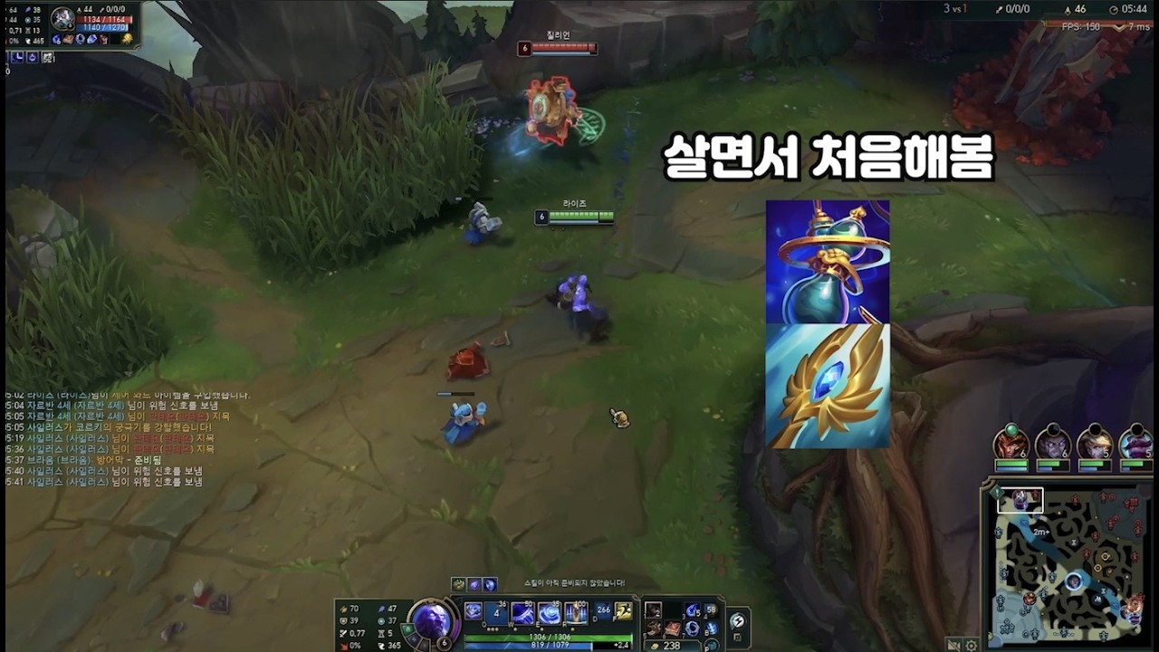 난생처음하는챔피언vs300점원챔