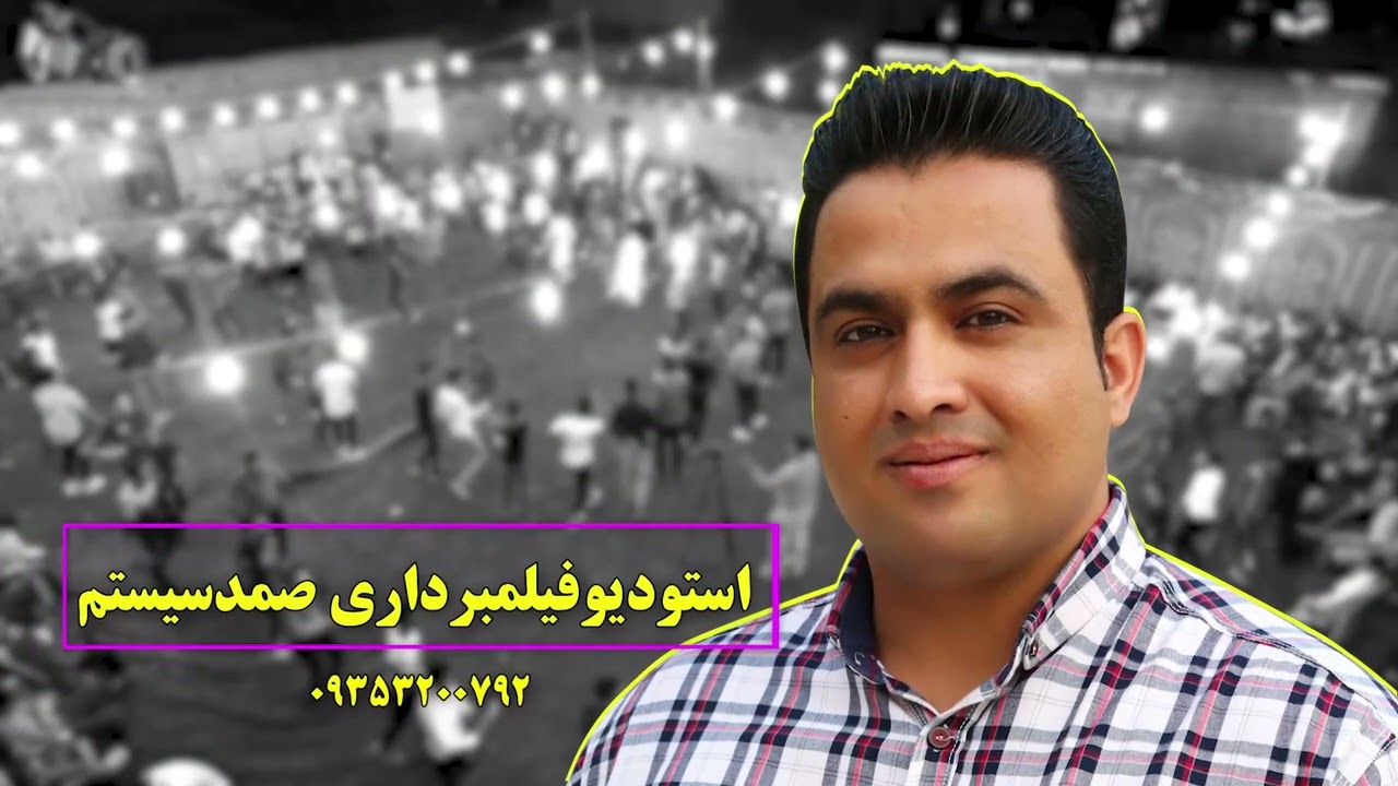 افغانی بلوچی