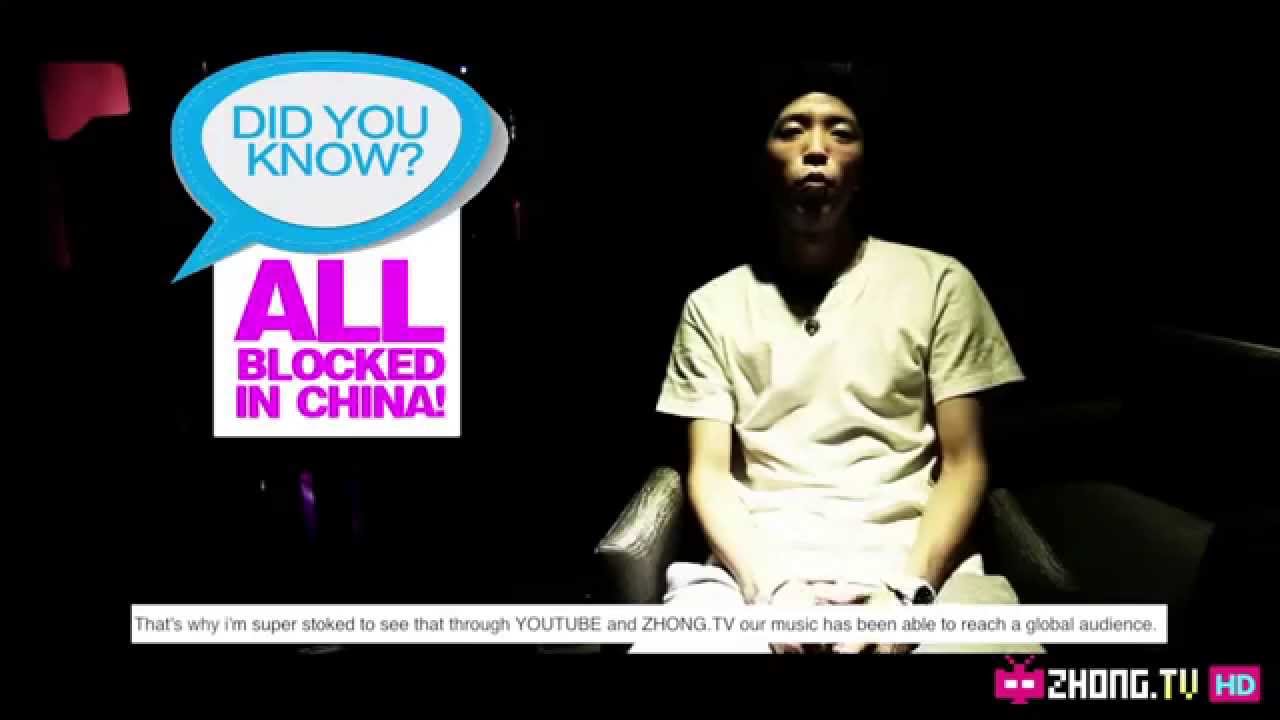 ZHONG.TV special shout out from NANJING RAPPER 