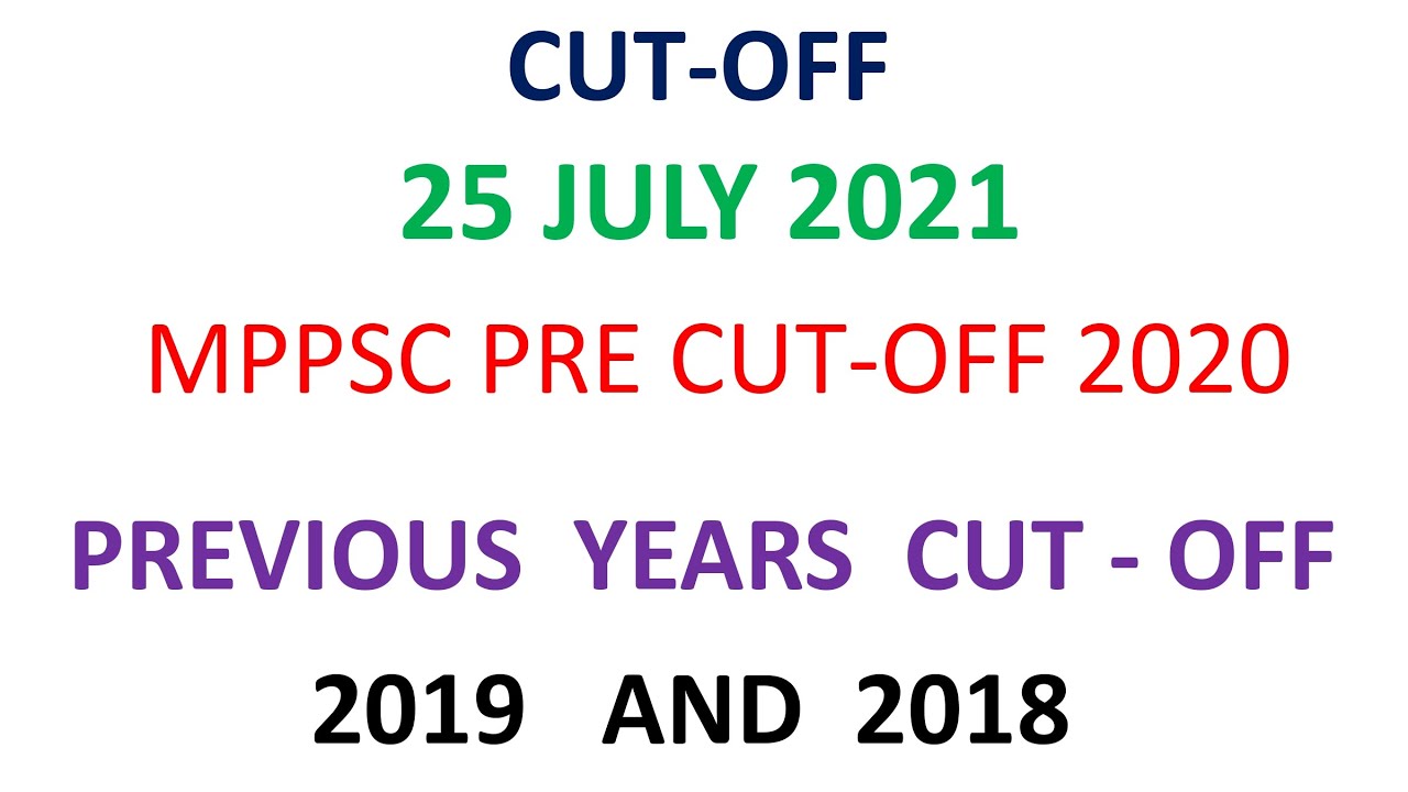 MPPSC PRE CUTOFF 2020 |MP FOREST CUTOFF | MPPSC FOREST CUTOFF 2020 | MPPSC FOREST RANGER CUTOFF 2020