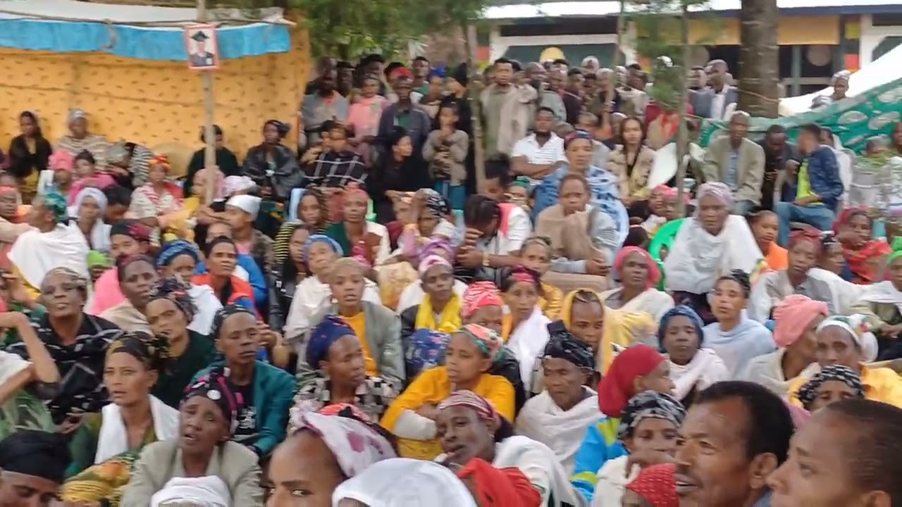 ቃላን ባና!