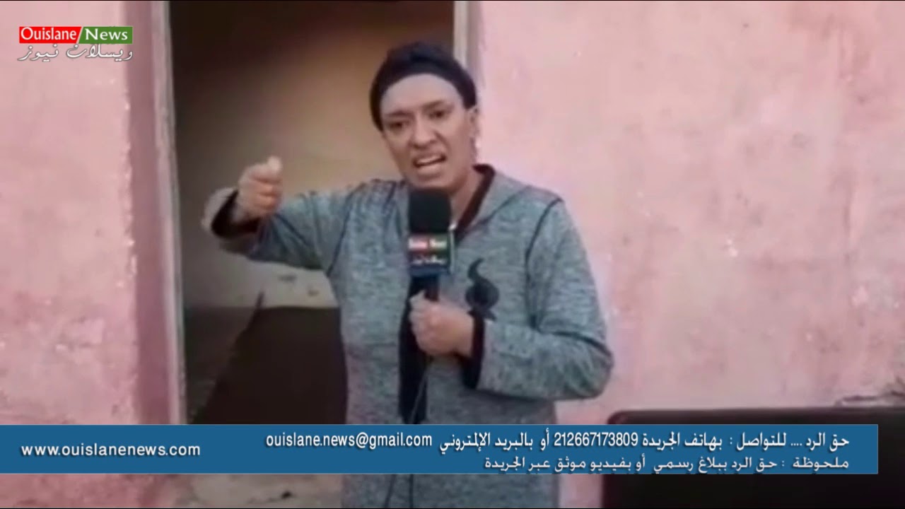 بركان/صرخة أم تفاصيل اغتصاب ولديها  ودبا حر طليق 