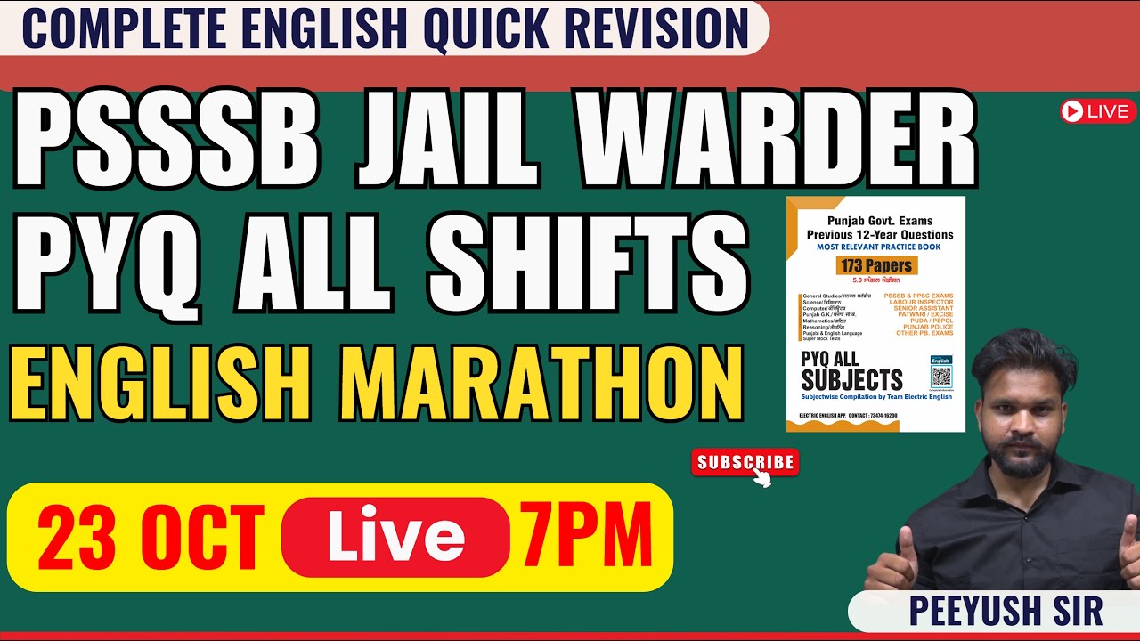 PSSSB Jail Warder PYQ All shifts Marathon🔥 PSBBB PYQ English Marathon | Electric English