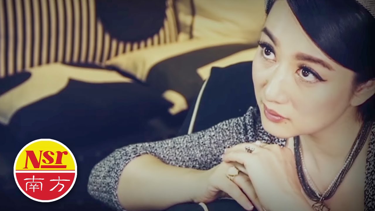 郭雯雯KWOK VOON VOON I 经典风采恋歌 I 痴心绝对 I OFFICIAL MUSIC VIDEO I